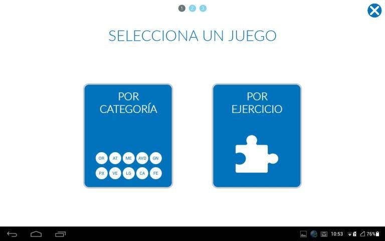 Imentia Pro скриншот 11