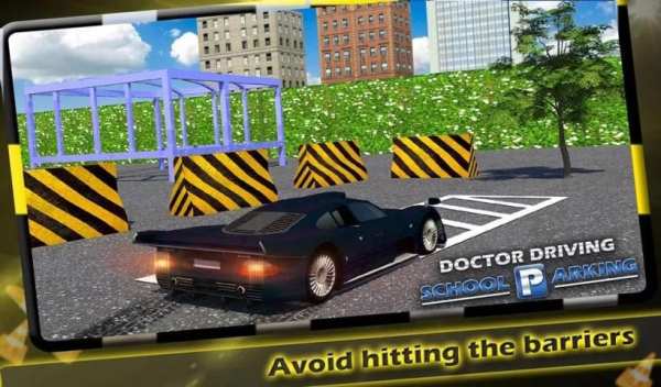Doctor Driving: School Parking screenshot 1