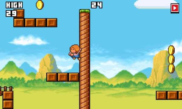 BAM Boys Mobile screenshot 3