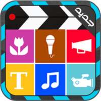 برنامج تعديل الفيديو المحترف