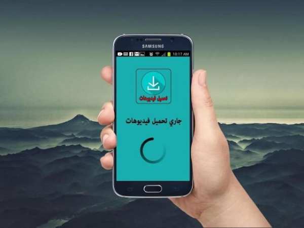 تحميل فيديوهات اليوتيوب prank screenshot 3