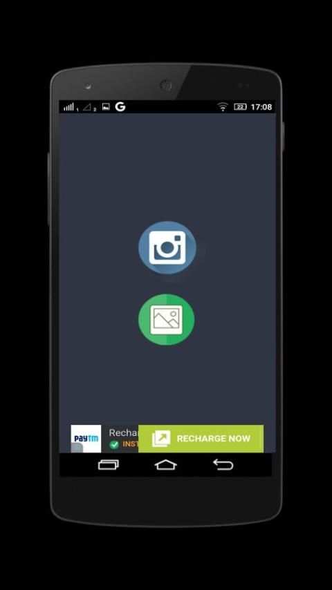PIP TIP Camera स्क्रीनशॉट 1