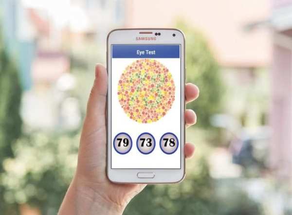 Eye Vision Test Free скриншот 2