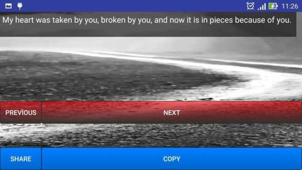 Sad Messages 2 تصوير الشاشة