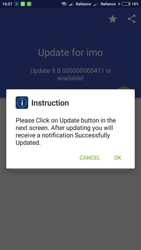 Update for imo скриншот 1