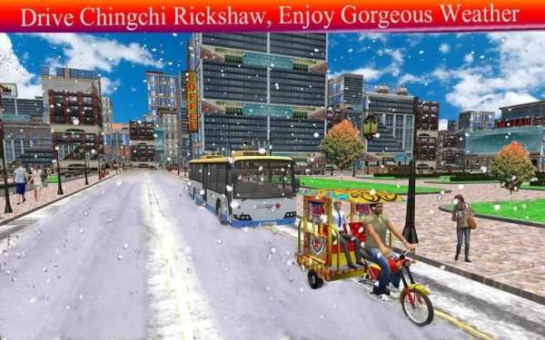 City Chingchi Rickshaw Taxi screenshot 6