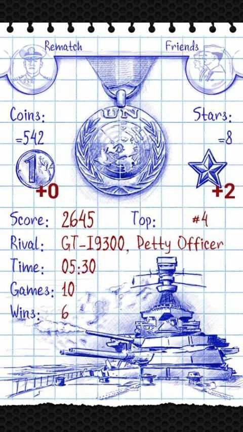 Naval Clash Battleship 3 تصوير الشاشة