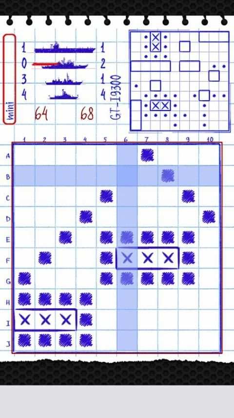 Battleship: Naval Clash Mini 2 تصوير الشاشة