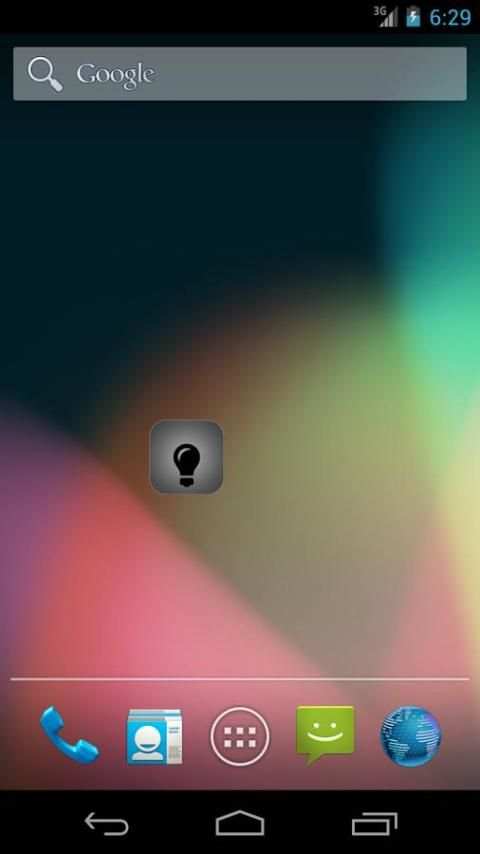 Flashlight 6 تصوير الشاشة
