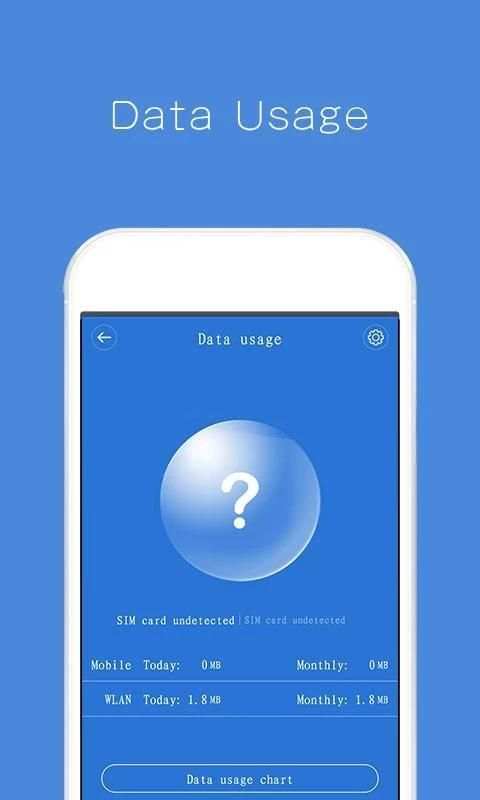 Droi Security Center screenshot 1