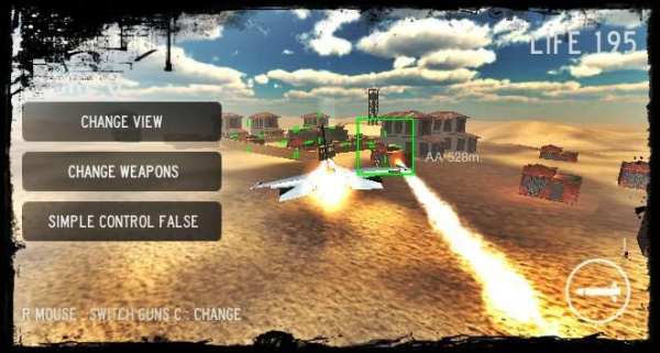 Air Attack HD screenshot 6