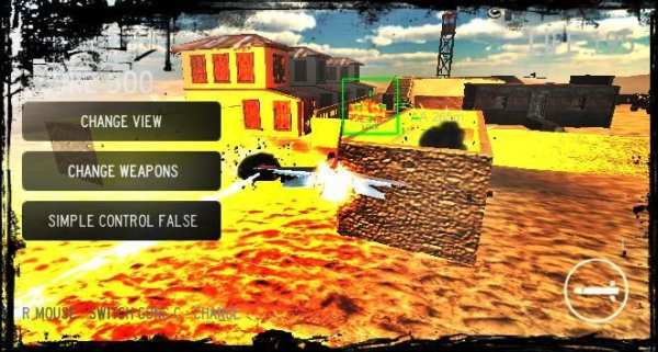 Serangan Udara HD screenshot 3