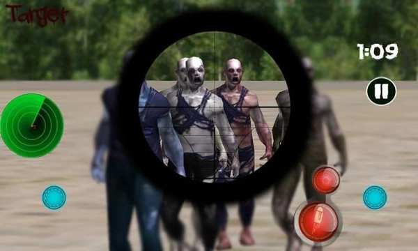 Sniper kekuatan serangan screenshot 1