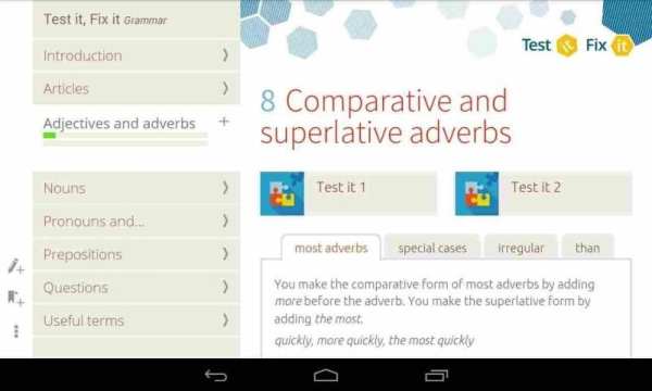 Learn and Practise скриншот 19