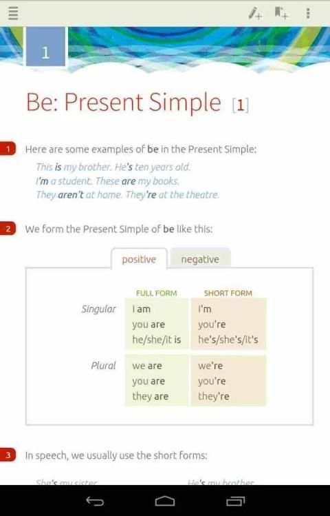 Learn and Practise скриншот 16