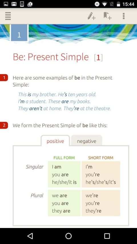Learn and Practise скриншот 2