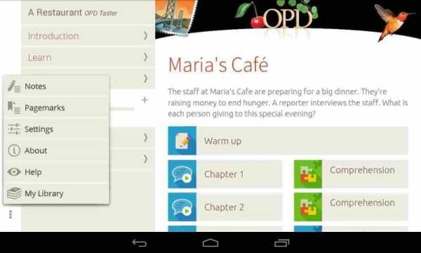 Learn and Practise скриншот 18