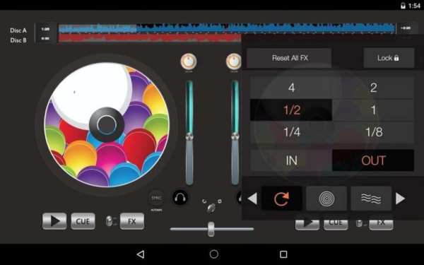 DJ Party Mixer screenshot 1