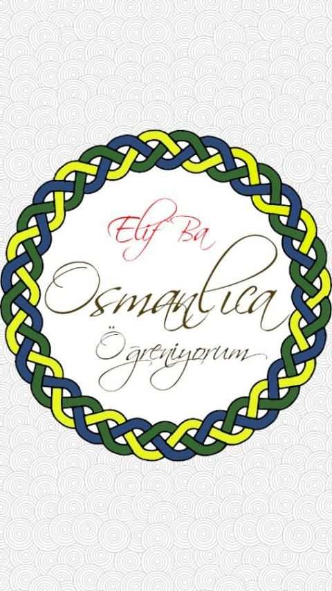 Osmanlıca ElifBa screenshot 6