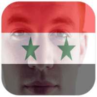 صورتك في العلم السوري