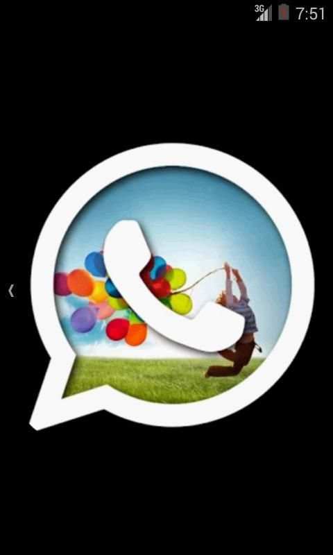 خلفيات واتس اب Background screenshot 5