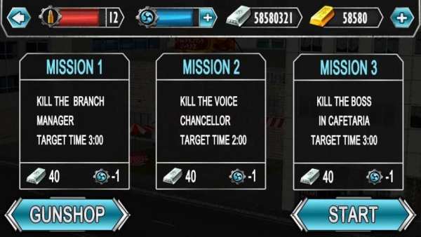 Boss Sniper 18+ screenshot 1