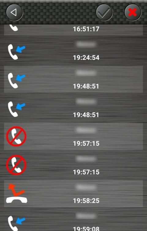 Call recorder screenshot 2