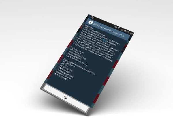 WiFi Password Recovery (ROOT) 2 تصوير الشاشة