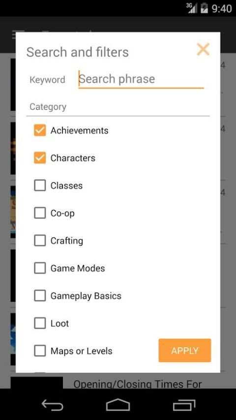 GameQ: Stardew Valley Guides 1 تصوير الشاشة