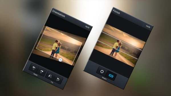 Amazing Photo Editor screenshot 4