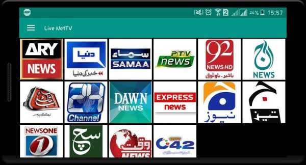Live NetTV screenshot 6