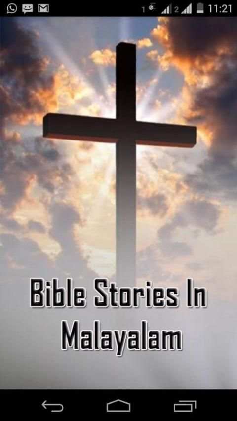 Bible Stories In Malayalam screenshot 6