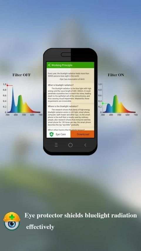 Eye Care screenshot 3