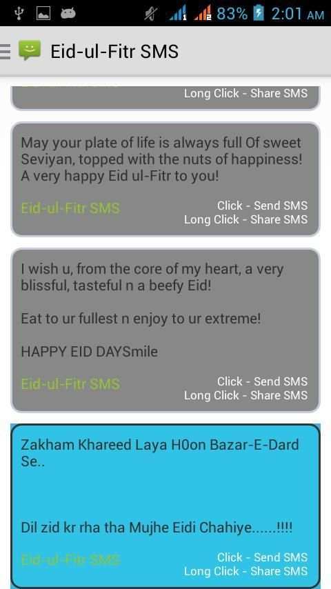 SMS Messages 3 تصوير الشاشة