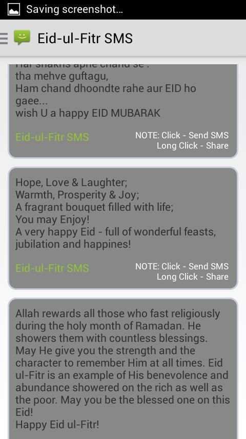 SMS Messages 5 تصوير الشاشة
