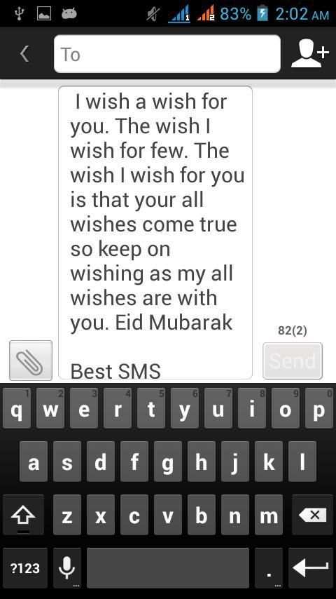 SMS Messages 2 تصوير الشاشة