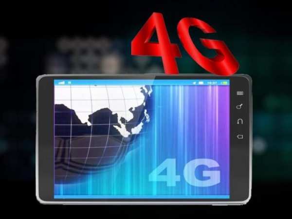 تفعيل خاصية 4G و زيادة السرعة screenshot 2