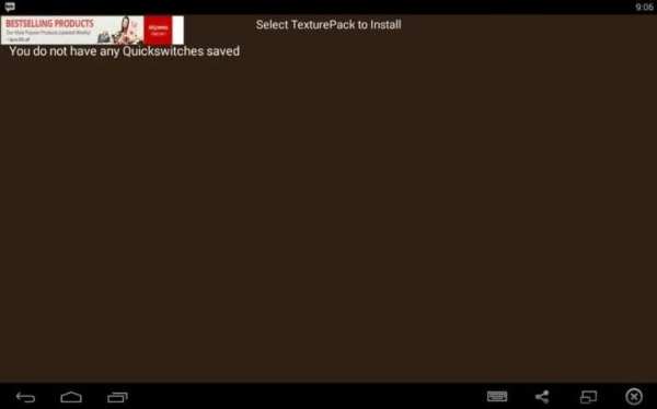 MCPE TexturePack Loader screenshot 5