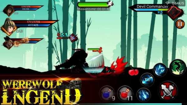 Werewolf Legend 3 تصوير الشاشة