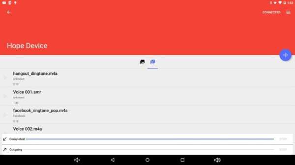 Bluetooth Browse скриншот 8
