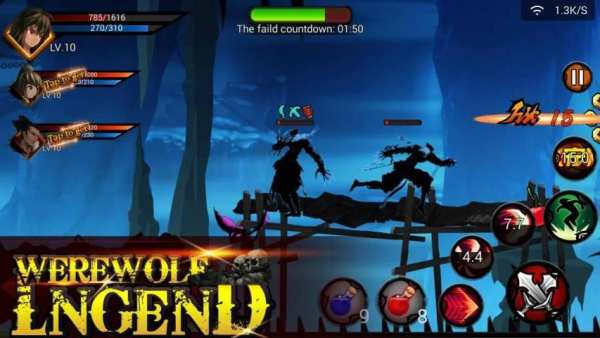 Werewolf Legend 4 تصوير الشاشة
