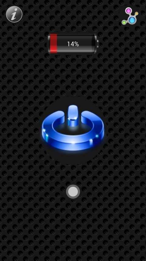 HD Flashlight screenshot 3