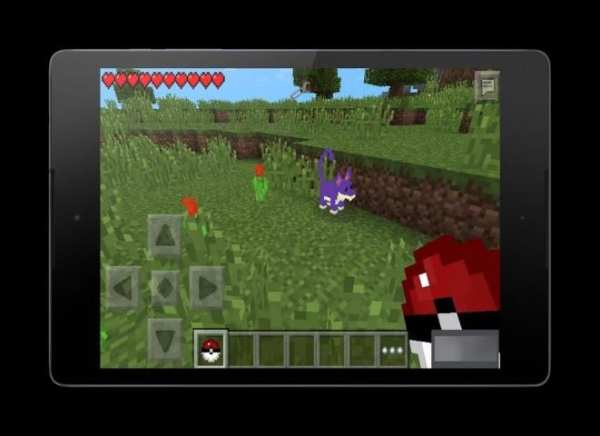 Pixelmon mod for MCPE скриншот 1