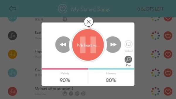 WeMusic! स्क्रीनशॉट 22