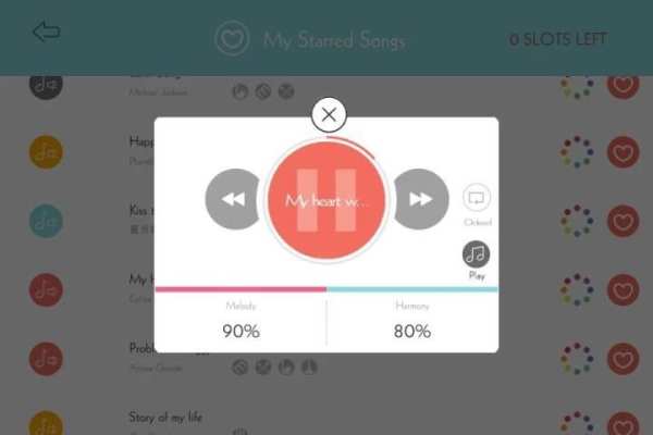 WeMusic! screenshot 4