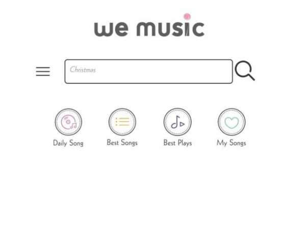 WeMusic! скриншот 11