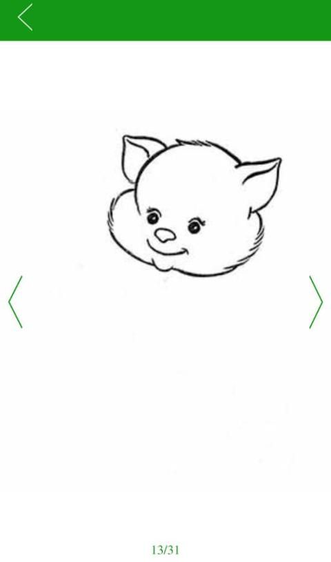 ►Bé học vẽ tranh screenshot 4