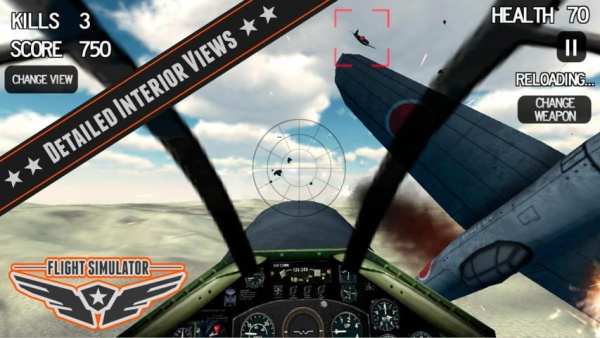 Battle Flight Simulator 2014 3 تصوير الشاشة