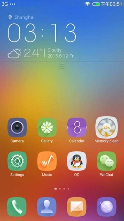 Air Launcher screenshot 3