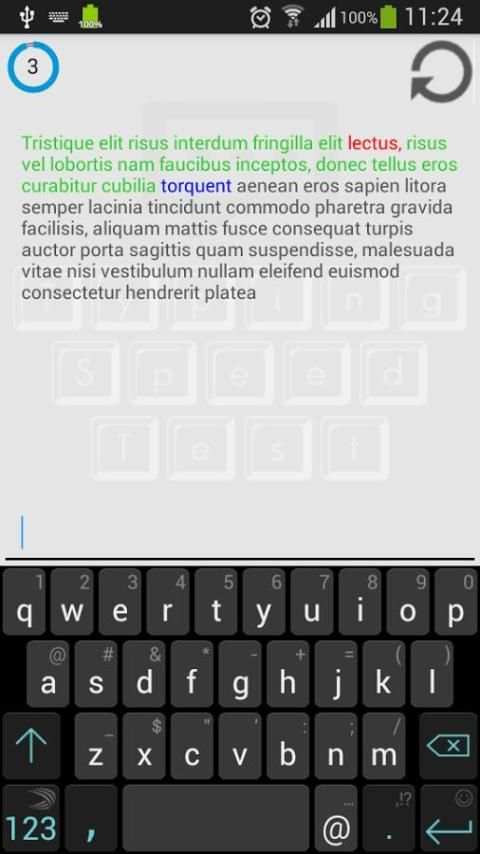 Typing Speed Test скриншот 3